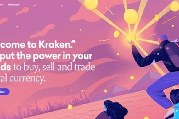 Kraken store